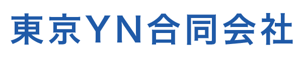 東京YN合同会社
